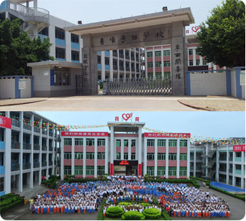 臺(tái)膳學(xué)校食堂承包案例 臺(tái)膳學(xué)校食堂承包案例