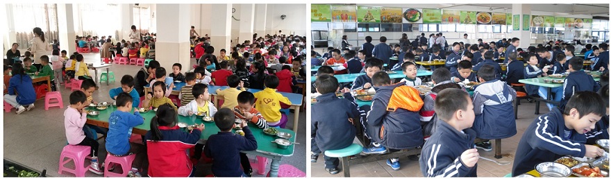 東莞臺膳飯?zhí)贸邪? alt=